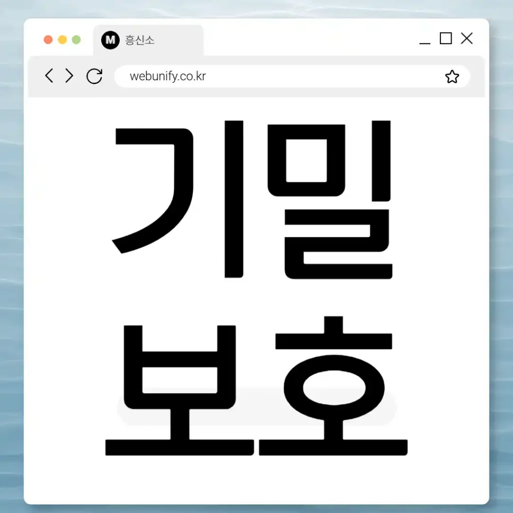 군산흥신소 보고서로 증빙력 높이는 방법