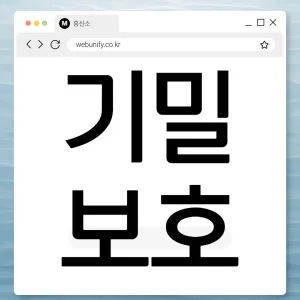 군산흥신소 보고서로 증빙력 높이는 방법