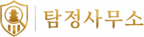 군산흥신소_logo